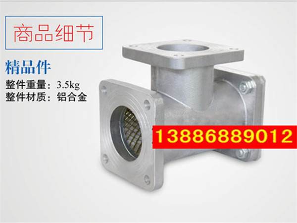 灑水車三通過濾網，加油車過濾網