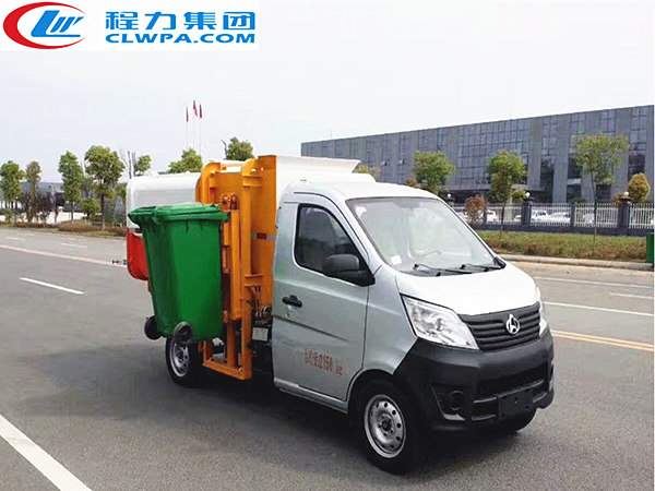 國五長安掛桶垃圾車