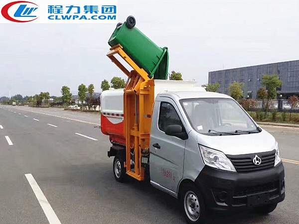 國五長安掛桶垃圾車