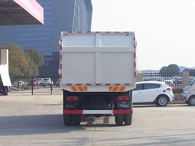 國五東風(fēng)嘉運(yùn)壓縮式對接垃圾車