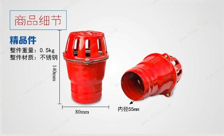 灑水車花灑噴頭，灑水車蓮蓬頭