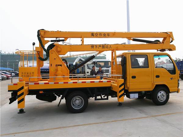 國五慶鈴五十鈴雙排座高空作業(yè)車