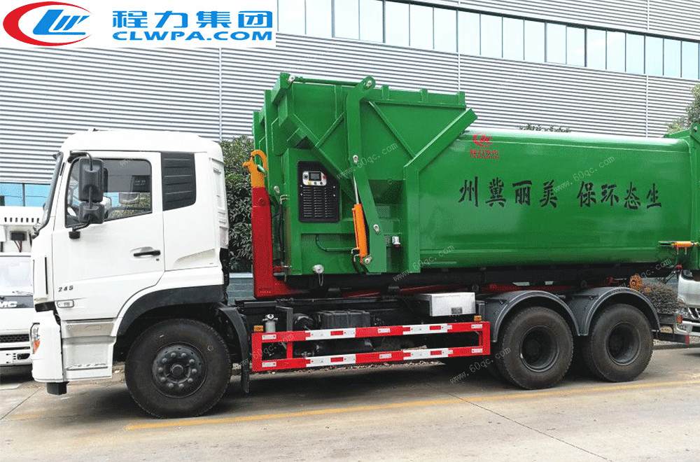 國五東風天龍后雙橋車廂可卸式垃圾車