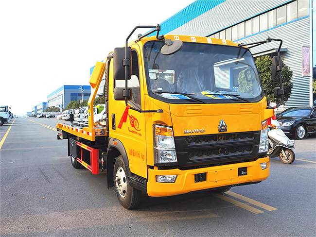 重汽豪沃藍(lán)牌一拖二清障車(chē)