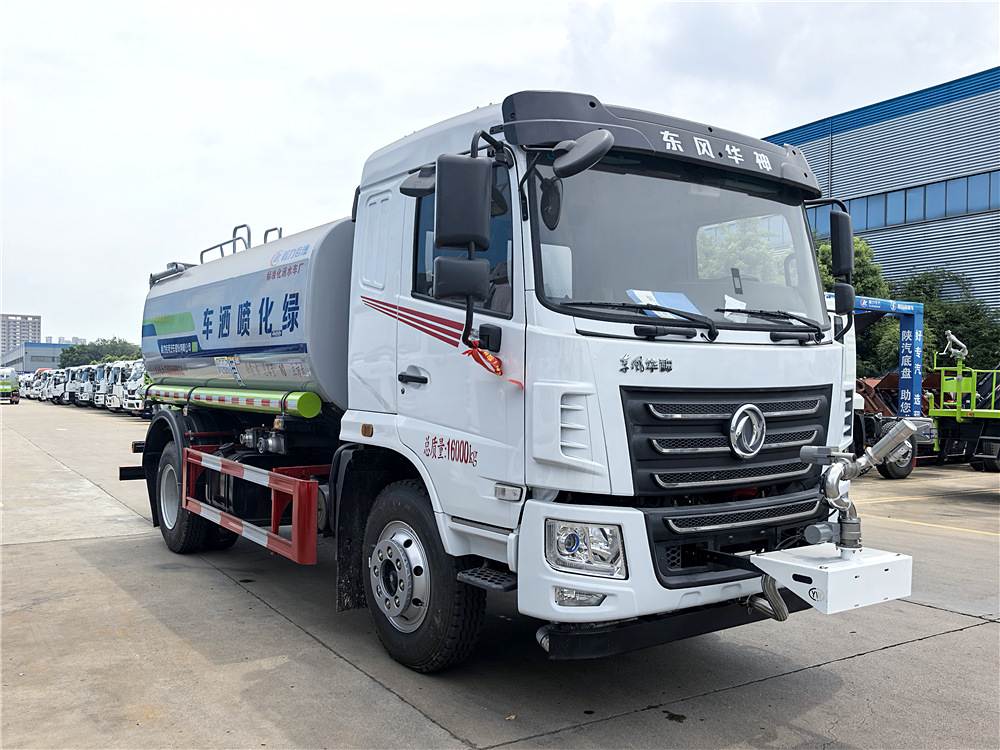 國(guó)六東風(fēng)華神F5灑水車