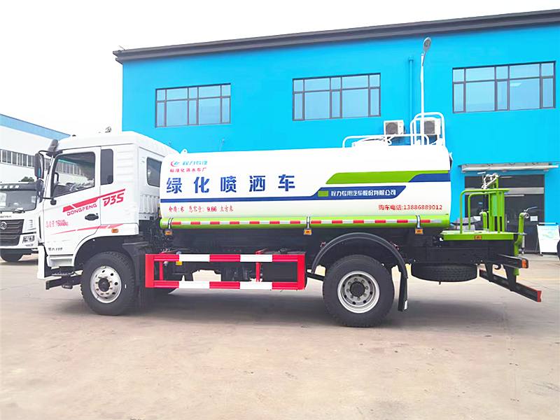 國六東風(fēng)專用底盤D3灑水車