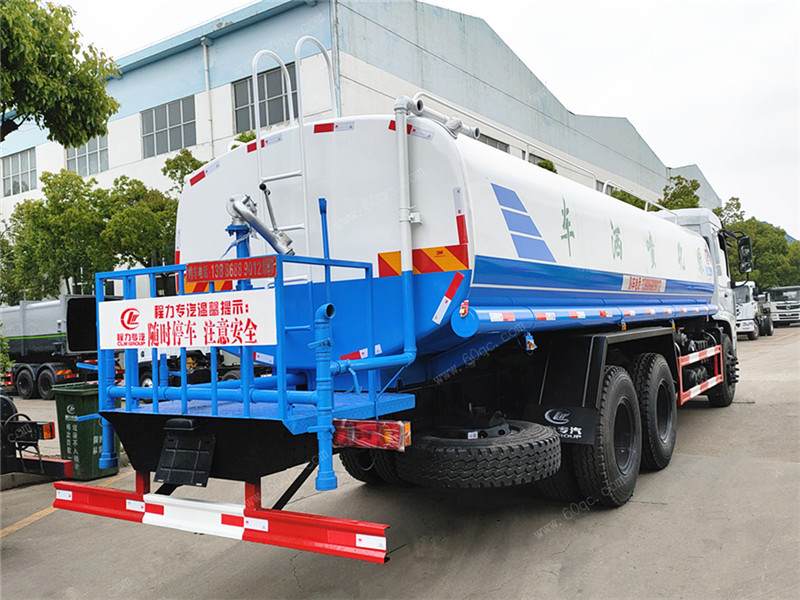 東風(fēng)專用底盤D3后雙橋灑水車