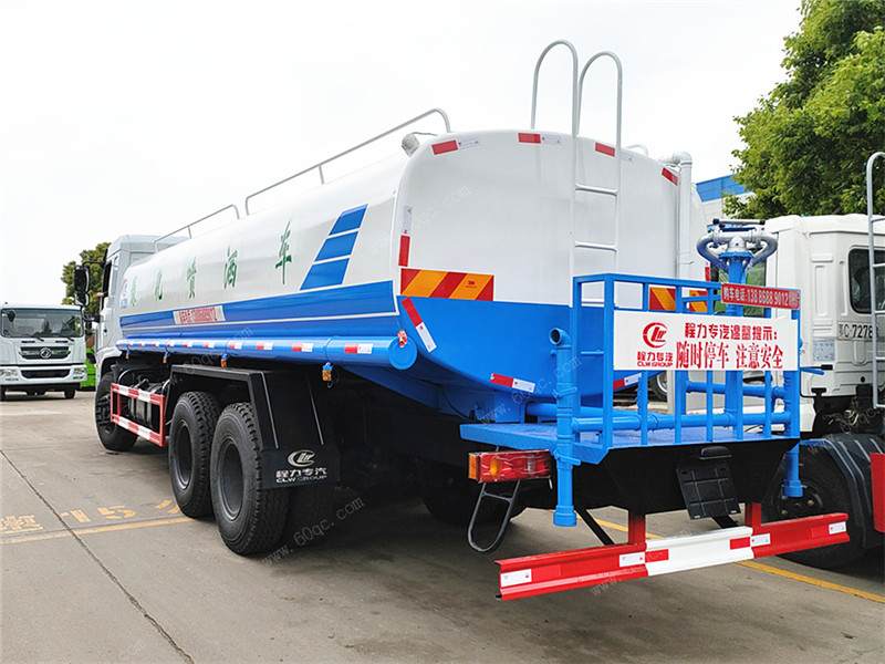 東風(fēng)專用底盤D3后雙橋灑水車