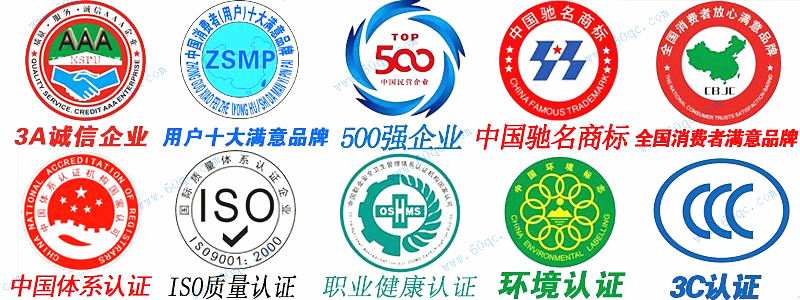 程力廠家企業實力